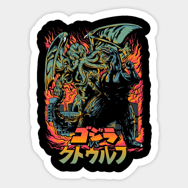 Clash of Gods Sticker by AdamWorks